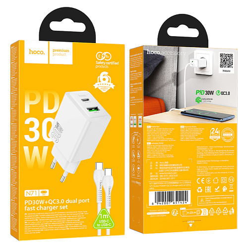 Сетевое зарядное устройство, 1 PD 30W + 1 USB 3.0 QC (N71), HOCO, Type-C to Type-C, белый