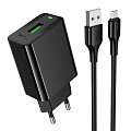 Сетевое зарядное устройство, 1 USB 3.0 QC (CS92A), HOCO, Micro, черный