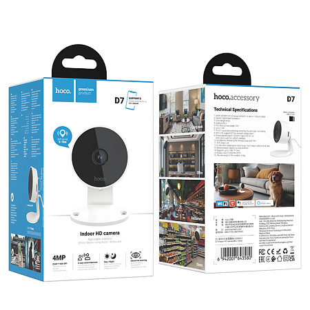 Wi-fi камера D7 HD для помещений, Носо, белый