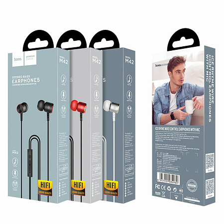 Проводные наушники M42 Ice rhyme wire control, HOCO, вакуумные с микрофоном, серебро