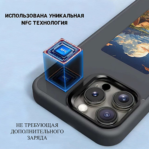 Чехол-накладка для iPhone 16 Pro, с экраном, без лого, X-CASE, черный
