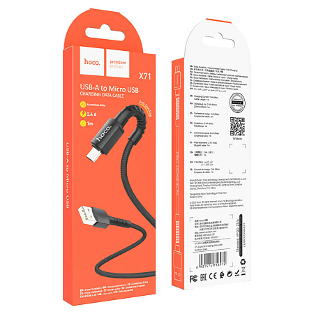 USB Кабель Micro, HOCO, X71, черный