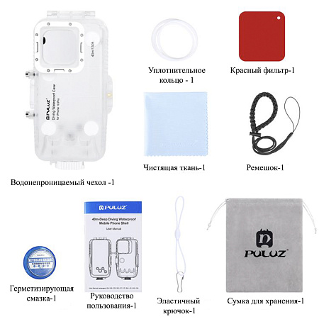 Чехол для дайвинга для IPhone 16 Pro, 40 м погружение, вакуумный, PULUZ