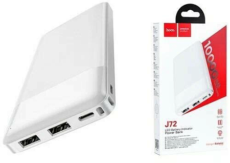 Универсальный Доп. Аккумулятор 10000mAh, J72, HOCO, 2 USB (5V/2.0A), белый