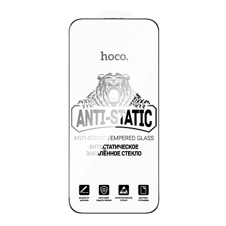 Защитное стекло для iPhone 14 Pro, G777, HOCO, anti-static, черное