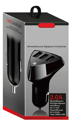 АЗУ 3 USB 2A, черый