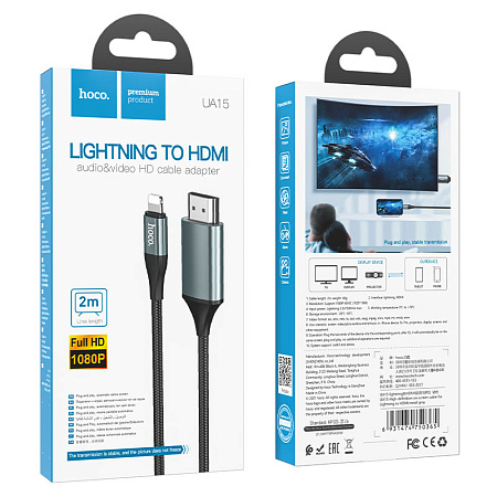 HDMI   Lightning, HOCO, UA15,  