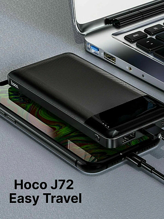 Универсальный Доп. Аккумулятор 10000mAh, J72, HOCO, 2 USB (5V/2.0A), черный