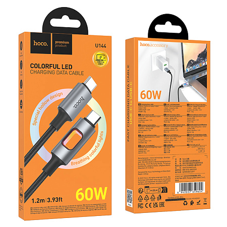 Кабель Type-C на Type-C, HOCO, U144, 1.2 метра, 60W, цвет черный
