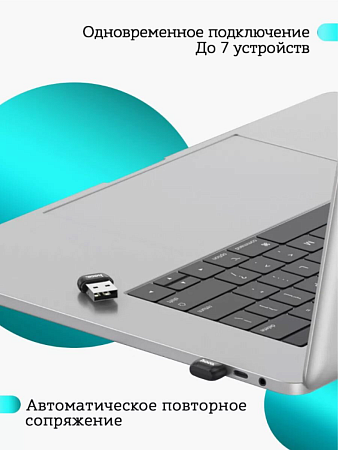 USB Bluetooth адаптер, UA18, HOCO, черный