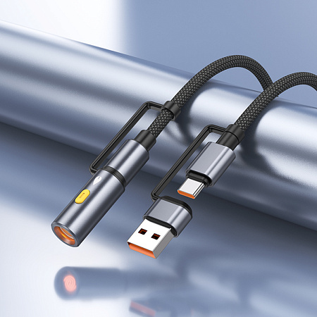 Кабель с USB/Type-C на Type-C/прикуриватель, U138, HOCO, серый