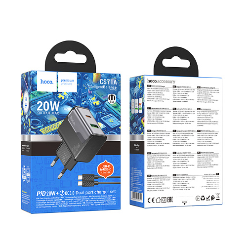Сетевое зарядное устройство, 1 PD 20W + 1 USB 3.0 QC (CS71A), HOCO, Type-C to Type-C, черный