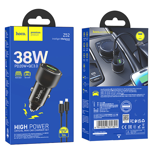 Автомобильное зарядное устройство, 1 USB 18W, 1 PD 20W (Z52), HOCO, кабель Type-С to Lightning, черный