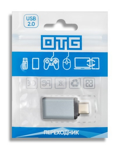 OTG Type-C, серый