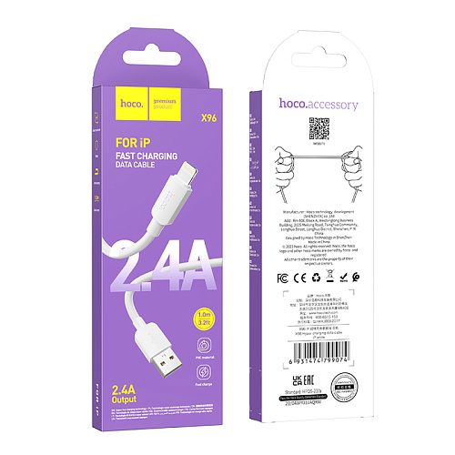 USB дата кабель Lightning, HOCO, X96, 1M, белый