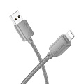USB дата кабель Lightning, HOCO, X113, 1м, серый