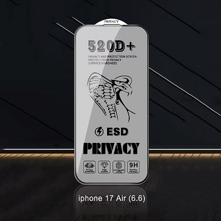 Защитное стекло на iPhone 17 Air, Privacy, черное, X-CASE