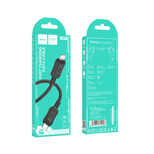 Кабель Lightning to Type-C (PD), HOCO, X94, 1м, 20W, черный