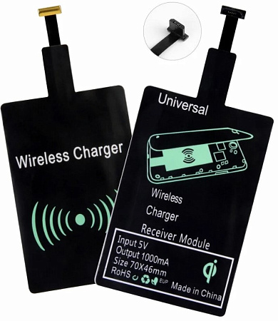 Приемник для беспроводной зарядки Micro USB, черный