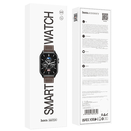 Умные часы Y17 Smart watch Hoco, черные