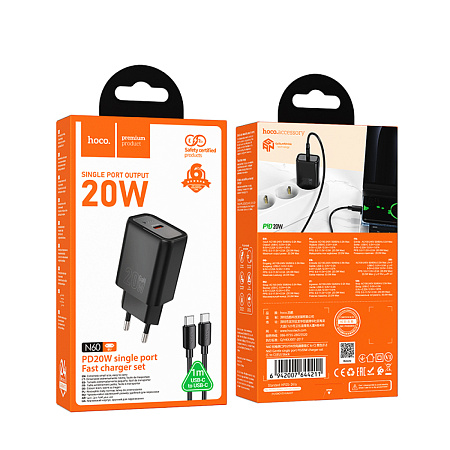 Сетевое зарядное устройство, 1 PD 20W (N60), HOCO, Type-C to Type-C, черный