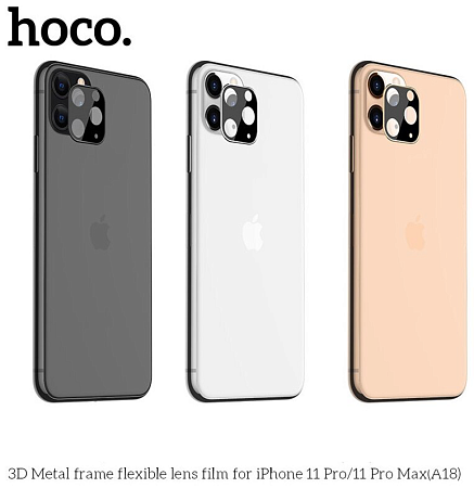 Защитное стекло на iPhone 11 Pro/11 Pro Max (A18), HOCO, на заднюю камеру, черное
