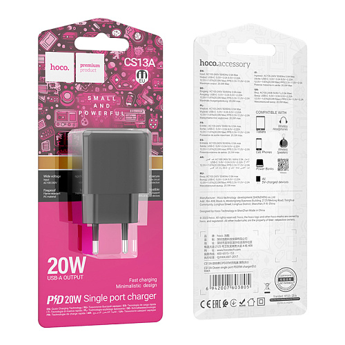 Сетевое зарядное устройство, 1 PD 20W (CS13A), HOCO, черный
