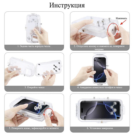 Чехол для дайвинга для IPhone 16 Pro, 40 м погружение, вакуумный, PULUZ