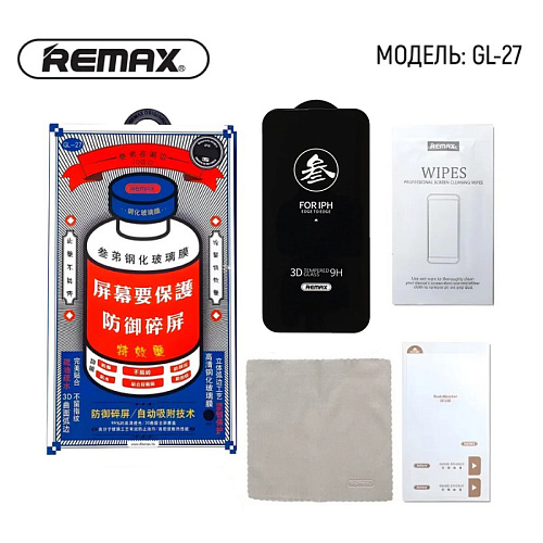 Защитное стекло на iPhone 15 Pro Max, REMAX, GL-27, черное
