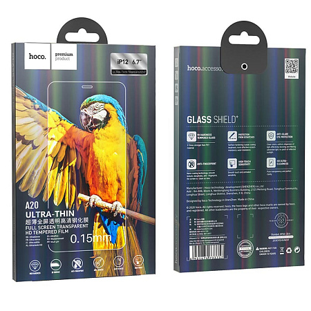 Защитное стекло на iPhone 12 Pro Max (6.7) A20, HOCO, Ultra-thin full screen, прозрачное