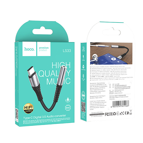 Переходник с Type-C на Jack, LS33, HOCO, металлический черный