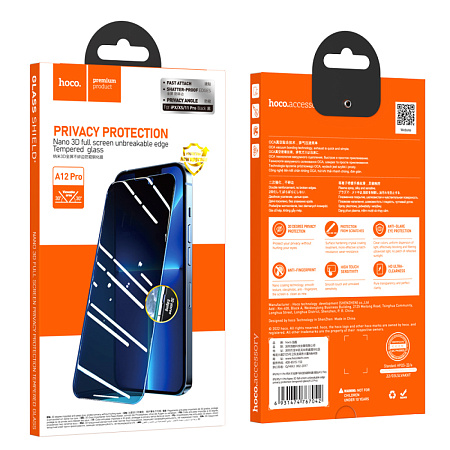 Защитное стекло на iPhone X/XS/11 Pro (A12 Pro), HOCO, Privacy Nano 3D full screen edges, черное
