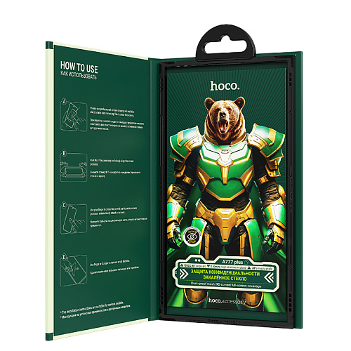 Защитное стекло на iPhone 12 Pro Max (6.7) A777 Plus, HOCO, антишпионское, черное