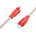 Кабель Lightning to Type-C (PD), HOCO, X99, 1M, силиконовый, красный