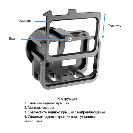 Защитный противоударный чехол для GoPro HERO 13/12/11/10/9, PULUZ, из алюминиевого сплава, черный