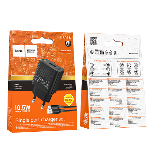 Сетевое зарядное устройство, 1 USB 2.1A (CS91A), HOCO, Type-C, черный