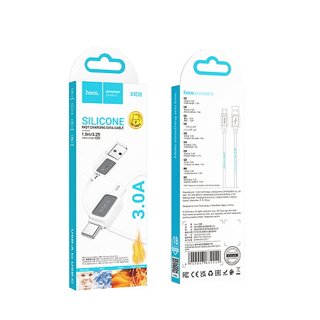 Usb кабель Type-C, HOCO, X108, силиконовый, 1м, белый