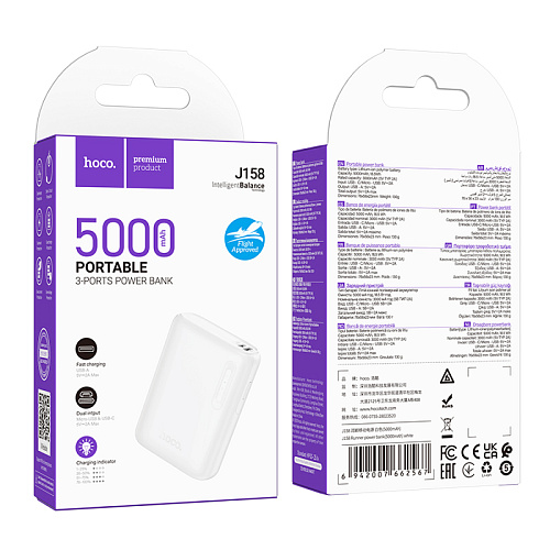 Универсальный Доп. Аккумулятор 5000mAh, J158, HOCO, выход: 1 USB: 5V/2, белый