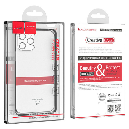 Чехол силиконовый для IPhone 12 Pro Max (6.7), Light series TPU, HOCO, прозрачный