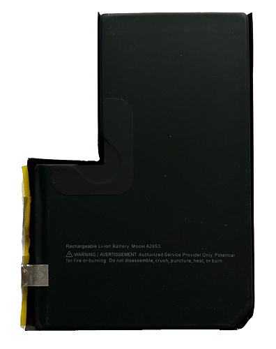 Аккумулятор для iPhone 13 Pro Max, CELL SET, набор без шлейфа, для перепайки