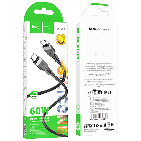 Кабель Type-C на Type-C, HOCO, X109, силиконовый, 3м, 60W, черный