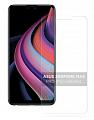 Защитное стекло на Asus ZB631KL, ZenFone Max Pro (M2), прозрачное, X-CASE
