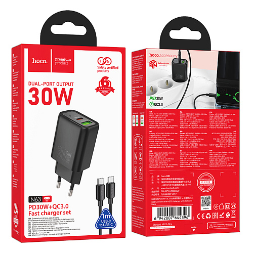 Сетевое зарядное устройство, 1 PD 30W + 1 USB 3.0 QC (N63), HOCO, Type-C to Type-C, черный