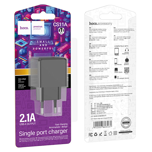 Сетевое зарядное устройство, 1 USB 2.1A (CS11A), HOCO, черный
