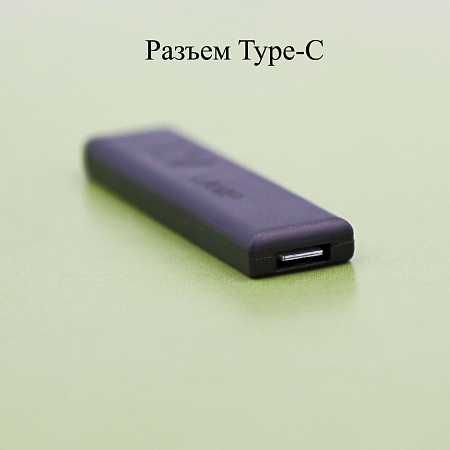 Защитное стекло на Samsung Galaxy S21 Ultra, UV ультрафиолет, X-CASE