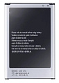 Аккумулятор для Samsung (B800BE) N9000/N9000/N9002/N9005, Galaxy Note 3, AAA
