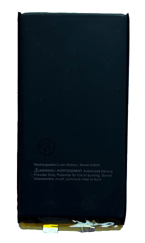 Аккумулятор для iPhone 13, CELL SET, набор без шлейфа, для перепайки