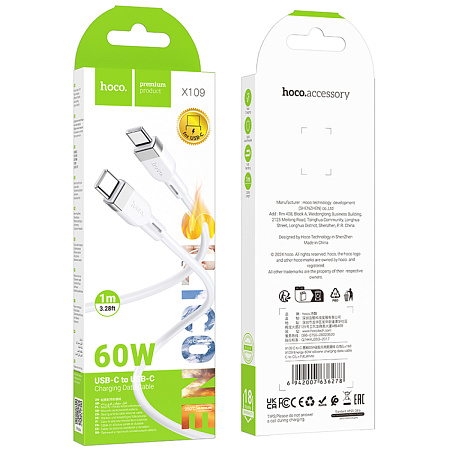 Кабель Type-C на Type-C, HOCO, X109, силиконовый, 1м, 60W, белый