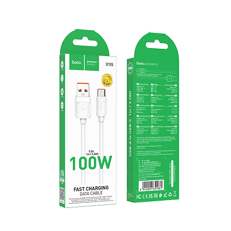 USB Кабель Type-C, HOCO, X115, 100W, 1 метр длина, цвет белый