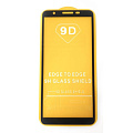 Защитное стекло на Samsung Galaxy A01 Core/M01 Core/A3 Core, 9D, черное, X-CASE